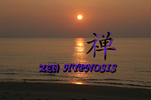 [Sound Hypnosis web page]