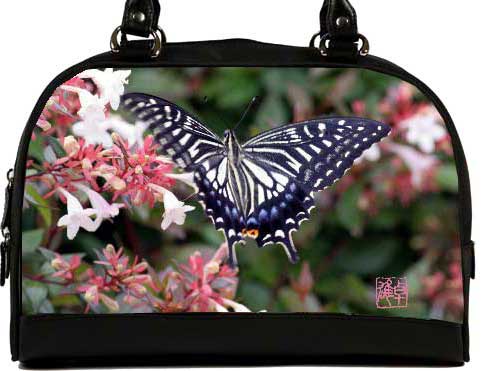 [Custom Hirata Digital Satchel]